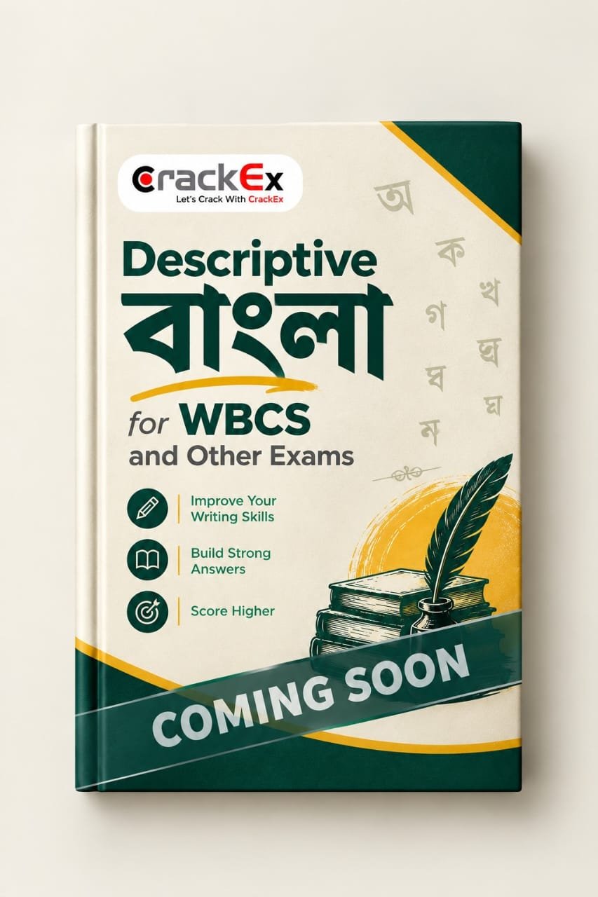 Bengali Descriptive Handbook